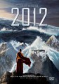 2012 (2009) DVDRip - Lektor PL